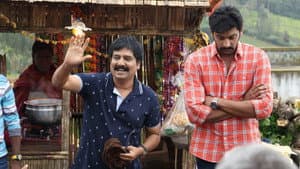 பிருந்தாவனம் — foto 7