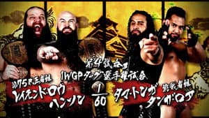 NJPW Dominion 6.11 in Osaka-jo Hall — foto 7