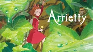 El mundo secreto de Arrietty — foto 6