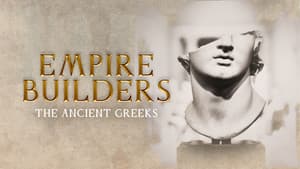 Empire Builders — foto 2
