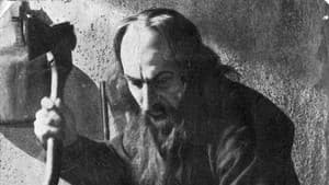 Отец Сергий — foto 1