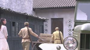 Episodio 33