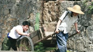 山楂树之恋 — foto 2