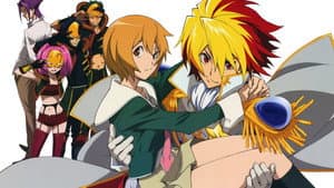 STAR DRIVER 輝きのタクト — foto 1