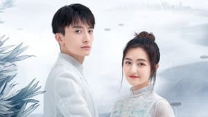 舍我其谁 — foto 1