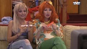 Episodio 81