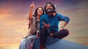 హే భగవాన్! — foto 1