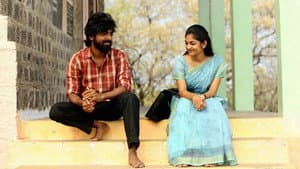 கள்வன் — foto 4