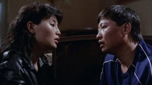 過埠新娘 — foto 1