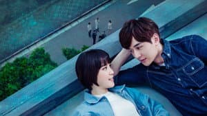 我的未來男友 — foto 1