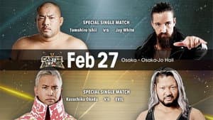 NJPW Castle Attack 2021 - Day 1 — foto 4