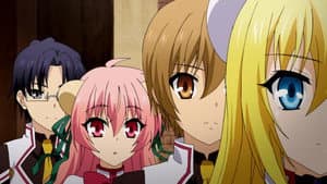 Dragonar Academy — foto 2