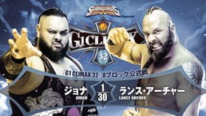 NJPW G1 Climax 32: Day 14 — foto 11