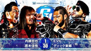 NJPW G1 Climax 34: Day 4 — foto 11
