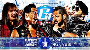NJPW G1 Climax 34: Day 12 — foto 5