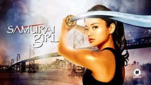 Samurai Girl — foto 2