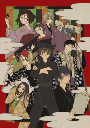 Temporada 1