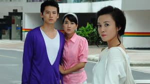 妇道之夺子战争 — foto 1