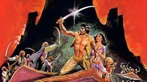 Arabian Adventure — foto 1