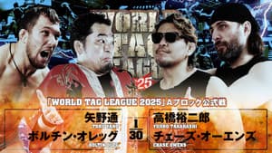 NJPW World Tag League 2025 - Day 9 — foto 8