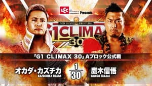 NJPW G1 Climax 30: Day 13 — foto 4