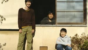 東南角部屋二階の女 — foto 2