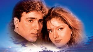 Naagmani — foto 1