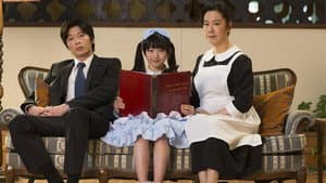 探偵少女アリサの事件簿 — foto 1