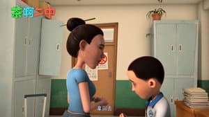 Episodio 7