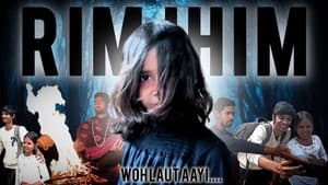 Rimjhim: Woh Laut Aayi — foto 1