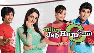 Miley Jab Hum Tum — foto 1