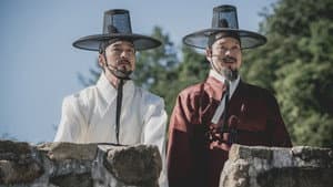명당 — foto 2