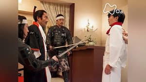 Episodio 1