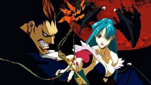 ヴァンパイアハンター THE ANIMATED SERIES — foto 3