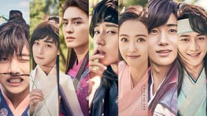 Hwarang, La Juventud del Guerrero Poeta — foto 2