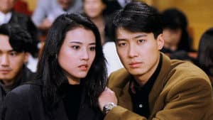今生無悔 — foto 1