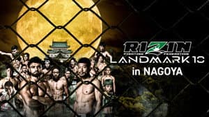 RIZIN LANDMARK 10 in NAGOYA — foto 2
