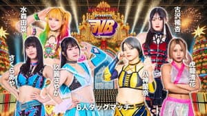 プロレスファン必携アプリSTOMPING Presents NEW BLOOD 27 X'mas NIGHT — foto 4