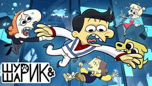 Episodio 5