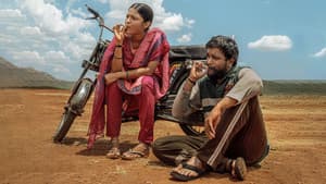 மை லார்ட் — foto 1
