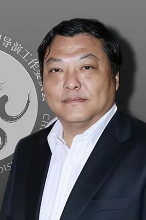 Cao Xiaoqiang