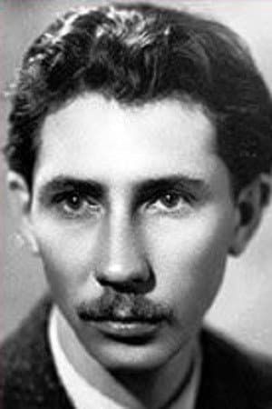 Николай Харин