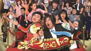老表，你好hea！ — foto 1