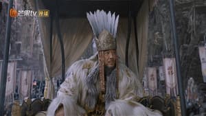 Episodio 2