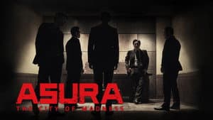 Asura: La ciudad de la corrupción — foto 9