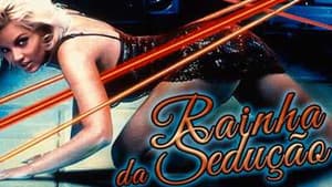 The Regina Pierce Affair — foto 1