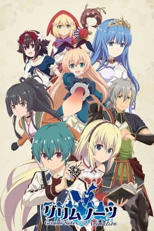 Temporada 1