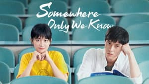 Somewhere Only We Know — foto 2