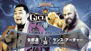 NJPW G1 Climax 32: Day 12 — foto 7