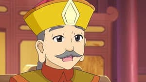 Episodio 7
